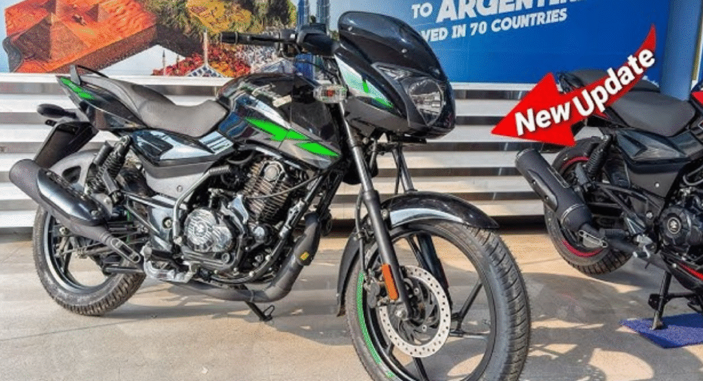 Bajaj Pulsar 125cc