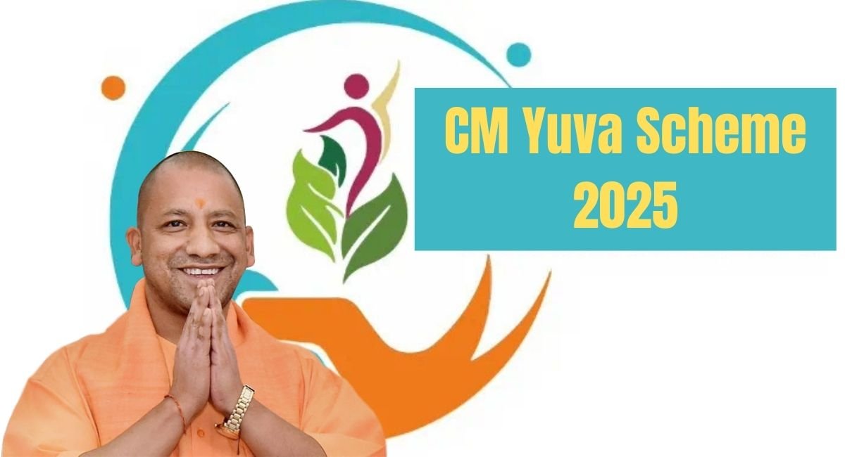 CM Yuva Scheme 2025